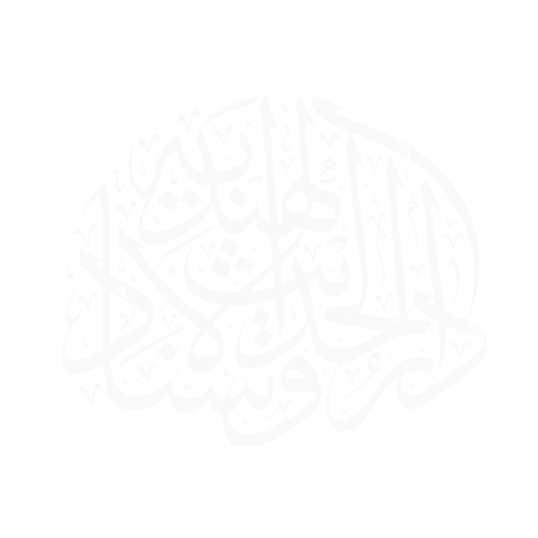 Ashrafiya Islamic Foundation